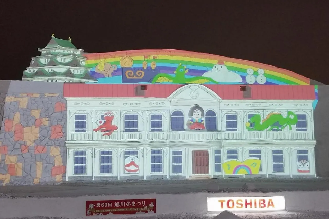 Stay In Passion 旭川市 日本