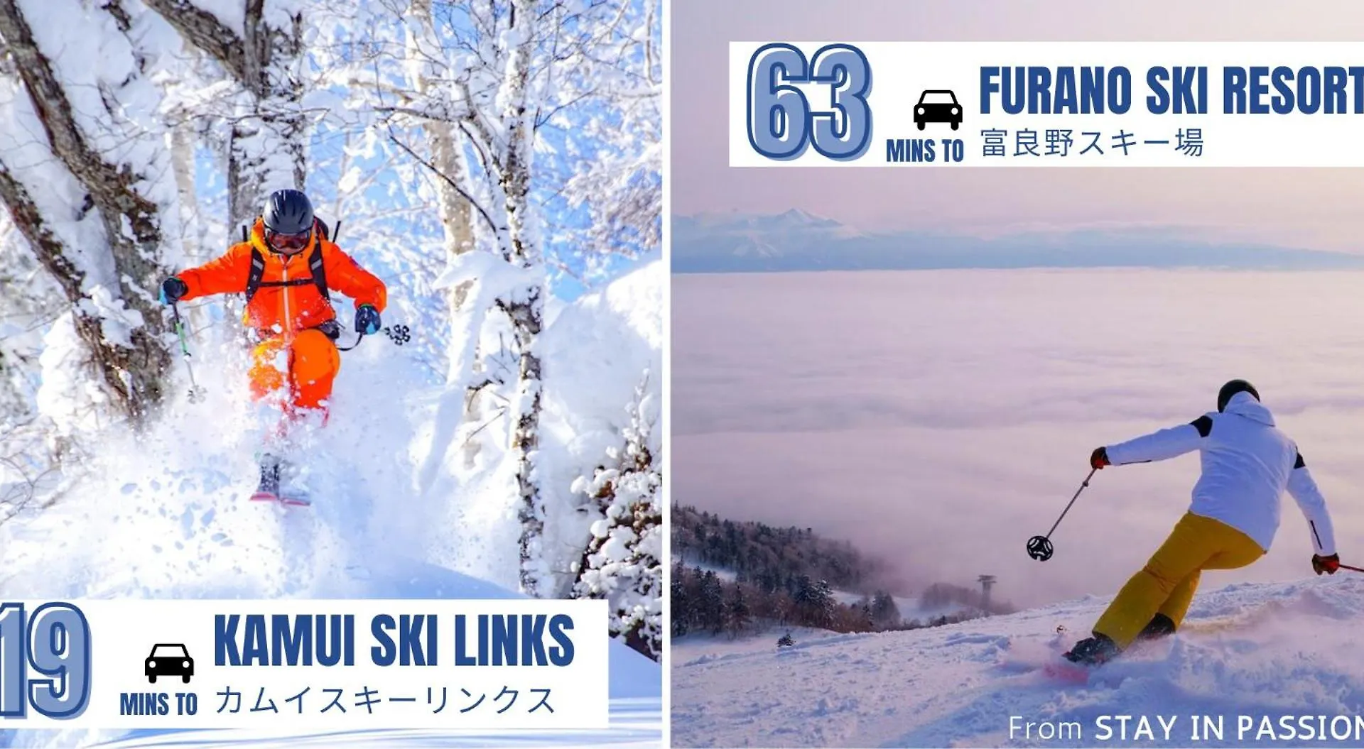 Apartment Stay In Passion Asahikawa