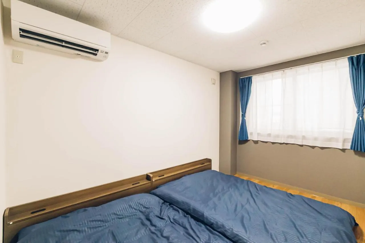 Stay In Passion Asahikawa